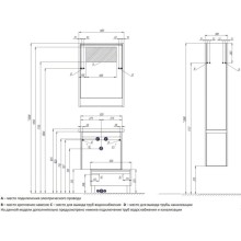 Комод белый глянец/бетон пайн 55 см Акватон Капри 1A231003KPDA0