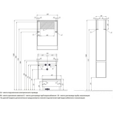 Комод белый глянец/бетон пайн 55 см Акватон Капри 1A231003KPDA0