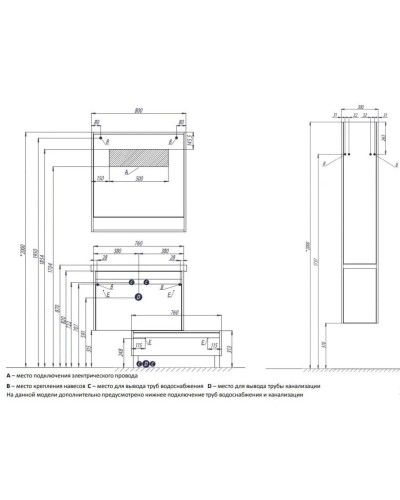 Тумба белый глянец/бетон пайн 76 см Акватон Капри 1A231103KPDA0