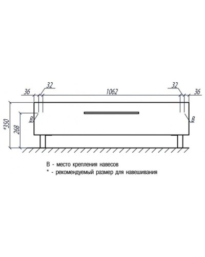 Тумба белый глянец 119,8 см Акватон Мадрид 1A168803MA010