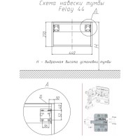 Тумба черный глянец 44 см Velvex Felay tpFEL.45-44.213