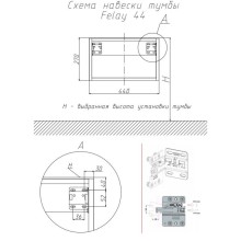 Тумба черный глянец 44 см Velvex Felay tpFEL.45-44.213