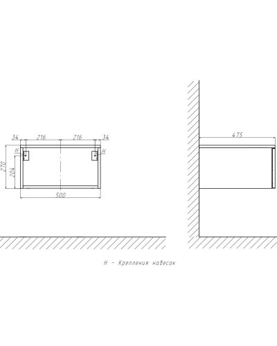 Тумба бежевый 50 см Velvex Unique Unit tpUNI.50.H27.Y-215