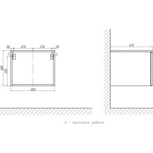 Тумба бежевый 50 см Velvex Unique Unit tpUNI.50.H40.Y.VY-215