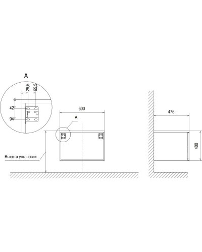 Тумба шампань 60 см Velvex Unique Unit tpUNI.60.H40.Y.VY-221