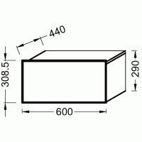 Тумба капучино/белый глянец 60 см Jacob Delafon Formilia Spherik EB1012-G1C-F47