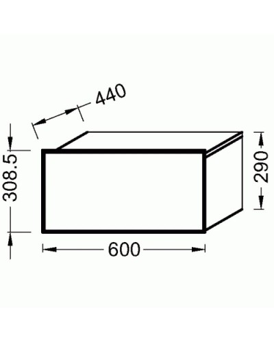 Тумба капучино/белый глянец 60 см Jacob Delafon Formilia Spherik EB1012-G1C-F47