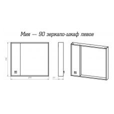 Мия - 90 полный комплект левое зеркало