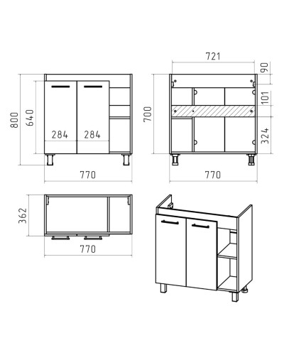 Крафт - 80 полный комплект правое зеркало