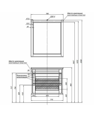 Комплект мебели для ванной Aquanet Бостон M 80 259387 подвесной Белый матовый