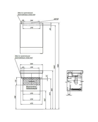 Комплект мебели для ванной Aquanet Верона 50 254065 подвесной Белый