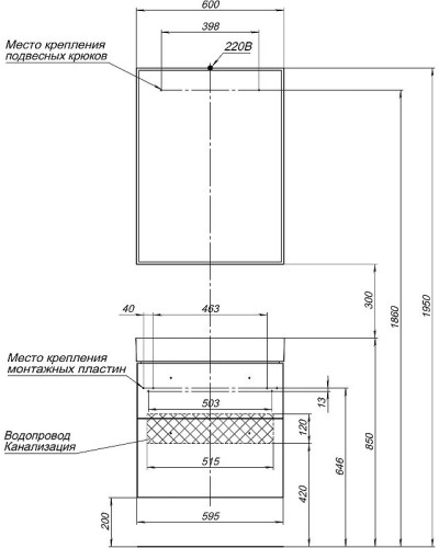 Комплект мебели для ванной Aquanet Nova 60 246281 подвесной Дуб рошелье