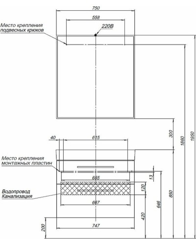 Комплект мебели для ванной Aquanet Nova 75 243255 подвесной Белый глянец