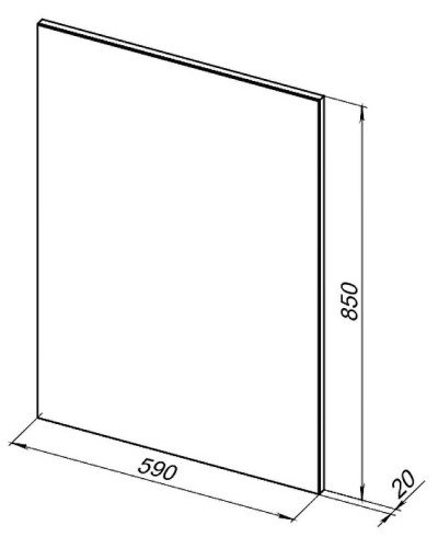 Комплект мебели для ванной Aquanet Lino 60 271951 подвесной Белый матовый