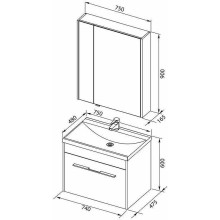Комплект мебели для ванной Aquanet Августа 75 287682 подвесной Белый