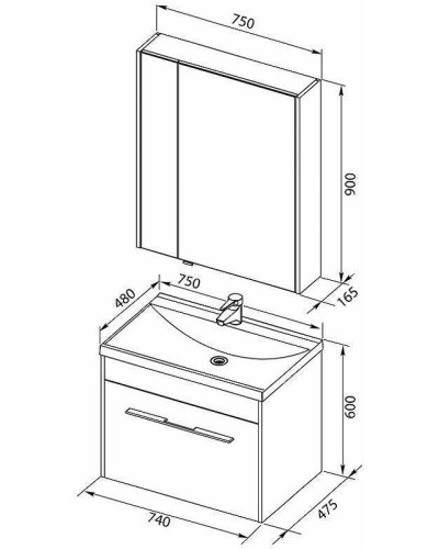 Комплект мебели для ванной Aquanet Августа 75 287682 подвесной Белый