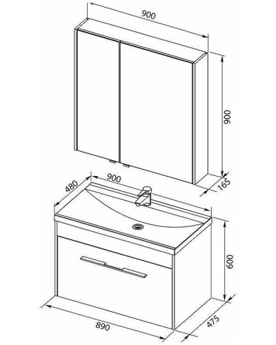 Комплект мебели для ванной Aquanet Августа 90 287685 подвесной Белый