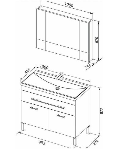 Комплект мебели для ванной Aquanet Верона 100 287654 Белый