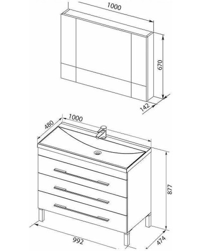 Комплект мебели для ванной Aquanet Верона 100 287655 Белый