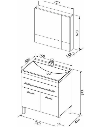 Комплект мебели для ванной Aquanet Верона 75 287659 Белый