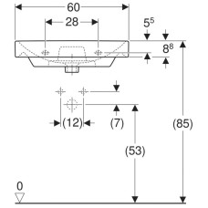 Комплект мебели орех пекан 60 см Geberit Smyle Square 529.352.JR.6