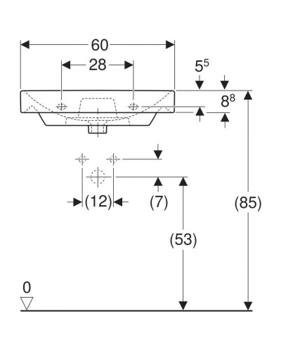 Комплект мебели орех пекан 60 см Geberit Smyle Square 529.352.JR.6