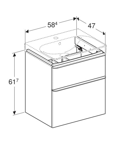 Комплект мебели орех пекан 60 см Geberit Smyle Square 529.352.JR.6