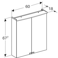 Комплект мебели орех пекан 60 см Geberit Smyle Square 529.352.JR.6