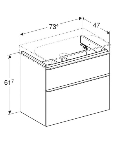 Комплект мебели белый глянец 74,7 см Geberit Smyle Square 529.353.00.7