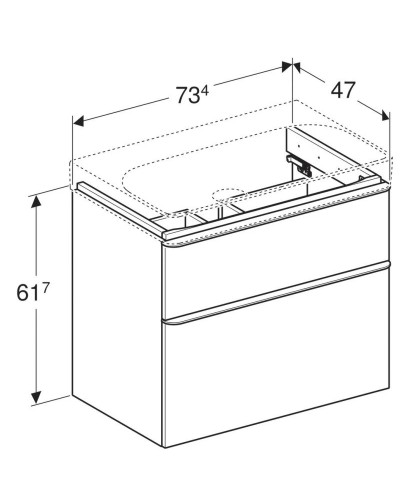Комплект мебели орех пекан 74,7 см Geberit Smyle Square 529.353.JR.7
