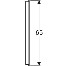 Комплект мебели белый глянец 60 см Geberit Renova Plan 529.915.01.6