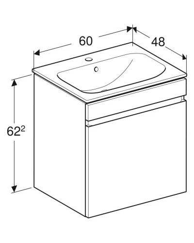 Комплект мебели темно-серый матовый 60 см Geberit Renova Plan 529.915.JK.6