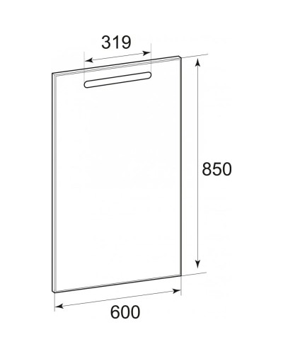 Комплект мебели белый глянец 60,5 см Roca The Gap 857552806 + 3279A8000 + ZRU9302688