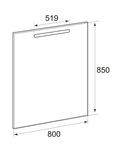 Комплект мебели белый глянец 80,5 см Roca The Gap 857551806 + 3279A4000 + ZRU9302689