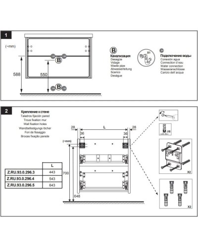 Комплект мебели бетон/белый матовый 80 см Roca Ronda ZRU9303004 + 327470000 + ZRU9303009