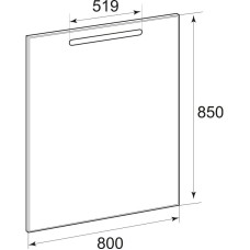 Комплект мебели белый глянец 80 см Roca The Gap ZRU9302877 + 327470000 + ZRU9302689