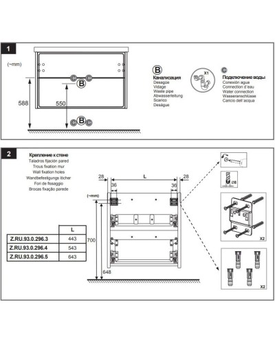 Комплект мебели белый глянец/антрацит 80 см Roca Ronda ZRU9302965 + 327470000 + ZRU9302970