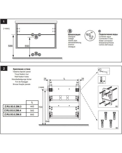 Комплект мебели белый глянец/антрацит 70 см Roca Ronda ZRU9302964 + 327471000 + ZRU9302969