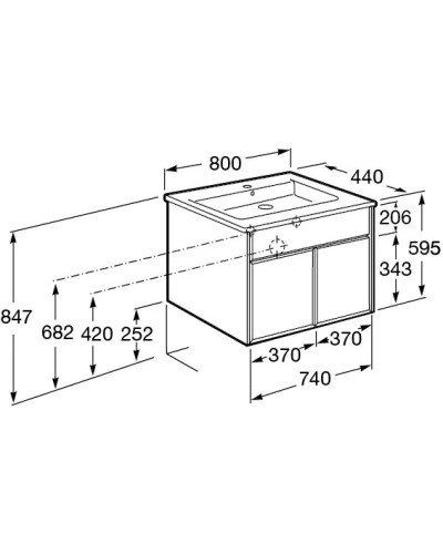 Комплект мебели белый глянец 80 см Roca Up ZRU9303012 + 327470000 + ZRU9303017