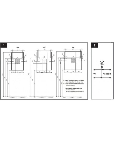 Комплект мебели белый глянец 60 см Roca Up ZRU9303010 + 327472000 + ZRU9303015
