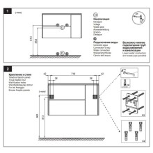Комплект мебели светлый дуб 80 см Roca Lago 857296444 + 32799C000 + ZRU9000033