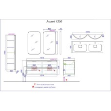 Комплект мебели дуб золотой 121,8 см Aqwella 5 Stars Accent ACC0112DZ + Mal.12.04.D + RM0205W + RM0205W