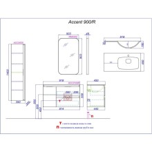 Комплект мебели белый глянец 91,8 см Aqwella 5 Stars Accent ACC0109RW + Mal.09.04.D-R + RM0205W