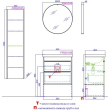 Комплект мебели дуб балтийский 60,8 см Aqwella 5 Stars Fargo FRG0106DB + 4640021060773 + RM0206W
