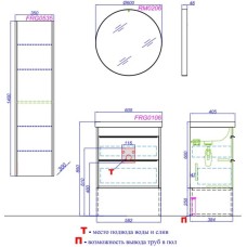Комплект мебели дуб балтийский 60,8 см Aqwella 5 Stars Fargo FRG0106DB + 4640021060773 + RM0206W