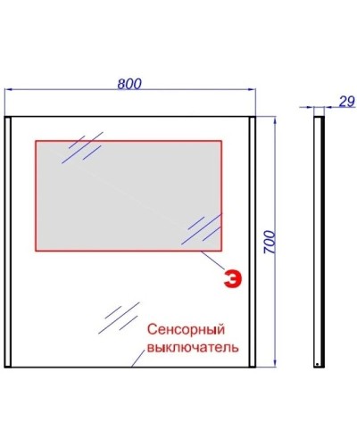 Комплект мебели дуб балтийский/ бетон светлый 80 см Aqwella 5 Stars Mobi MOB0108DB + MOB0708BS + 4640021064269 + SM0208