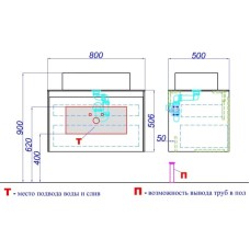 Комплект мебели дуб балтийский/ бетон светлый 80 см Aqwella 5 Stars Mobi MOB0108DB + MOB0708BS + 4640021064269 + MOB0408 + MOB0717DB
