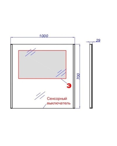 Комплект мебели белый глянец 100 см Aqwella 5 Stars Mobi MOB0110W + MOB0710W + 641945 + SM0210