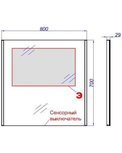 Комплект мебели дуб балтийский 80 см Aqwella 5 Stars Mobi MOB0108DB + MOB0708DB + 4640021064269 + SM0208