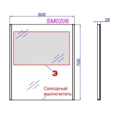 Комплект мебели белый глянец/ дуб балтийский 61 см Aqwella 5 Stars Mobi MOB0106W + MOB0706DB + 4640021064269 + SM0206